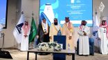 برعاية أمير المنطقة الشرقية.. “بر الشرقية” تستعرض جهودها في الإسكان التنموي عبر معرض “معمار”