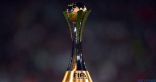 الإعلان عن جدول مباريات كأس العالم للأندية