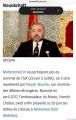 “موريتانيا” تأكيد عدم حضور ملك المغرب لقمة نواكشوط.