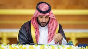 السعودية تثمّن الدعم الدولي المتنامي للانضمام إلى التحالف البحري الدفاعي