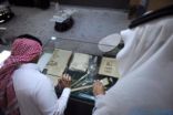 ترميم الوثائق والمخطوطات في معرض “كتاب جدة”