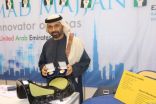 دبي تستضيف أول ملتقى للمخترعيين الخليجيين