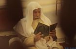 وفاة الرئيس السابق لجمعية تحفيظ القرآن في عسير الشيخ محمد البشري