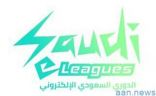 انطلاق “الدوري السعودي الإلكتروني” بجوائز أكثر من مليوني ريال