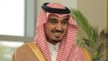 سمو الرئيس يشكر القيادة على صدور موافقة مجلس الوزراء على تنظيم الهيئة العامة للرياضة