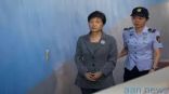 الحكم على الرئيسة الكورية الجنوبية المعزولة بالسجن 24 عامًا في فضيحة فساد