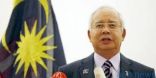 رئيس الوزراء الماليزي يحل البرلمان تمهيدًا لانتخابات تشريعية
