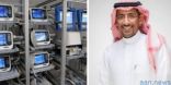 وزير الصناعة : السعودية تمتلك حالياً أجهزة تنفس صناعي محلية الصنع