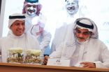 جمعية ماجد للتنمية المجتمعية تدشن مبادرة نوعية لتمكين الشباب بحضور الأمير مشعل بن ماجد