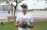 الشاب البحريني “عبدالله عيسى” يتحدى رونالدو وميسي