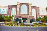 مستشفى شرق جدة يدشن رسمياً السعة الإستيعابية القصوى بـ ( 300 ) سرير