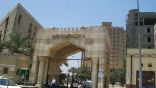 بسبب #كورونا .. #الأزهر يجيز #صلاة_العيد في المنزل دون خطبة