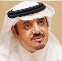 دولة الكويت تحتضن جائزة مكتب التربية العربي لدول الخليج للتفوق الدراسي 2019 م