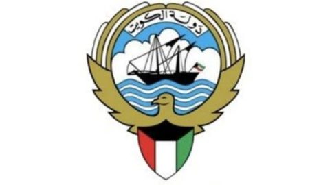 الكويت تدين العدوان على السعودية بمسيرات قادمة من العراق
