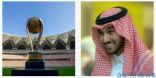 “وزير الرياضة” يرعى اليوم مباراة كأس السوبر السعودي بين النصر والهلال