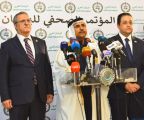 غدا .. البرلمان العربي يعقد مؤتمرًا صحافيًا لإطلاق مجموعة من المبادرات
