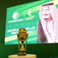 غداً انطلاق دور الربع النهائي لكأس خادم الحرمين الشريفين