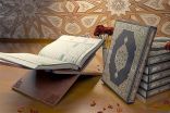 اقرأ تعرض “رحلة القرآن العظيم” في سلسة وثائقية