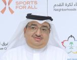  “عادل الفقي” رئيساً لمجلس الإدارة لرابطة أحياء كرة القدم