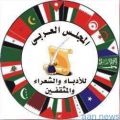 أمين عام المجلس العربي يشيد بمسابقة “مجلس النشاما”