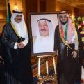 السفير الشريف محمد الراجحي يشارك الكويت افراحهم بالعيد الوطني