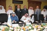المنظمة العربية للسياحة والجامعة العربية المفتوحة يوقعا اتفاقية تعاون مشترك