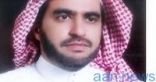 والد الدكتور رائد القثامي في ذمة الله