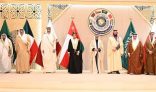 البيان الختامي الصادر عن الدورة الاستثنائية للمجلس الأعلى لمجلس التعاون لدول الخليج العربية بشأن الاعتداء الإسرائيلي على دولة قطر