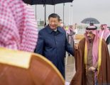 الرئيس الصيني يغادر الرياض
