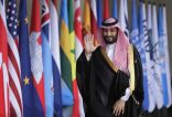 سمو ولي العهد يغادر إلى الدوحة لحضور القمة العربية الإسلامية