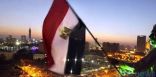 مصر ترحل سبعة عراقيين مزورين لجوازاتهم
