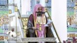 خطبة الجمعة من المسجد النبوي الشريف