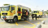 الدفاع المدني القطري يسيطر على انفجار في “رأس لفان” الصناعية.. وإعلان الحصيلة الأولية للمصابين والمفقودين