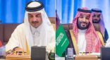 بيان مشترك في ختام زيارة سمو أمير دولة قطر للمملكة