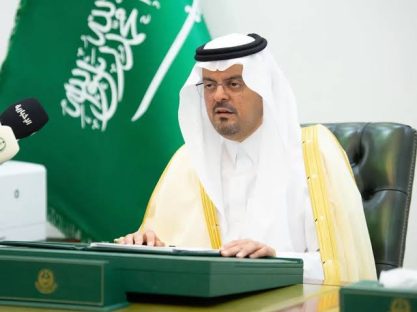 نائب أمير مكة المكرمة يعلن نجاح موسم حج 1447هـ