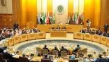 الجامعة العربية تدين الهجوم الإرهابي بمقديشو