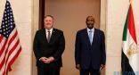 السودان يبرم اتفاقاً مع أميركا يعيد إليه حصانته السيادية