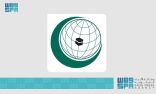 مجلس وزراء خارجية دول أعضاء منظمة التعاون الإسلامي يقرر استئناف عضوية الجمهورية العربية السورية في المنظمة