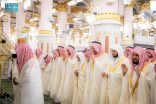 صلاة عيد الفطر في المسجد النبوي