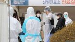 شركة كورية تستعد رسميًا لإجراء تجارب سريرية على دواء لكورونا