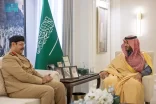 نائب أمير الجوف يستقبل قائد حرس الحدود بالمنطقة