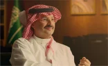 الطريق الخفي إلى العزة بالإثم