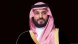 #ولي_العهد يتلقى اتصالًا هاتفيًّا من الأمين العام للأمم المتحدة