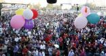دار الافتاء تعلن غدا الجمعة أول أيام عيد الفطر فى مصر