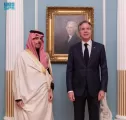 سمو وزير الخارجية يلتقي وزير الخارجية الأمريكي