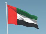 الإمارات تُدين بأشد العبارات استهداف ناقلة وطنية تابعة لأدنوك أثناء مرورها من مضيق هرمز