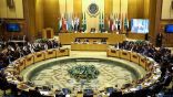 الجامعة العربية: “قانون القومية” باطل ولا يعطي شرعية للاحتلال الإسرائيلي
