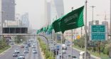 المملكة ترحب بتصنيف ليتوانيا لحزب الله منظمة إرهابية