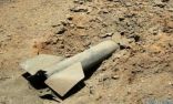 استشهاد طفل وإصابة اخرين بصاروخ أطلقته ميليشيا الحوثي على تجمع للأطفال بالحديدة