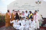 بحضور الامير عبدالله بن سعود اسطبل السهلي يحقق كأس الأمير سعود بن محمد ( يرحمه الله ) للفروسية بجدة